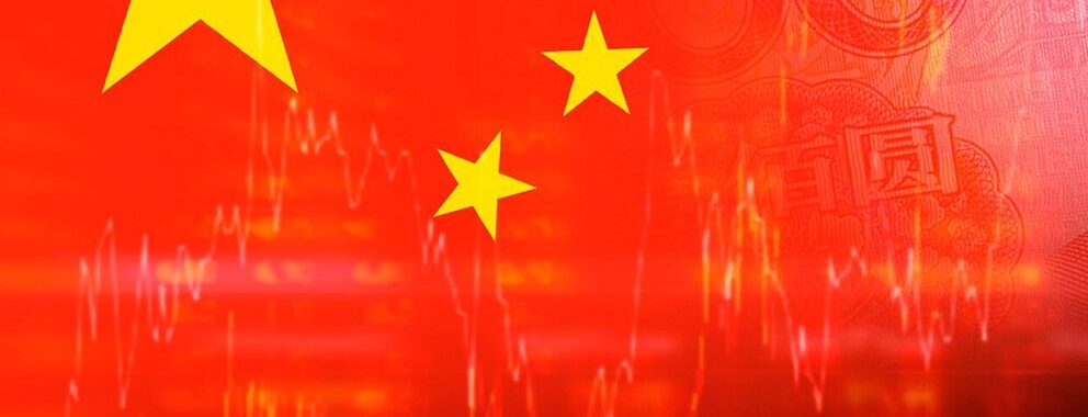 มายาคติและข้อเท็จจริง เกี่ยวกับเศรษฐกิจจีน