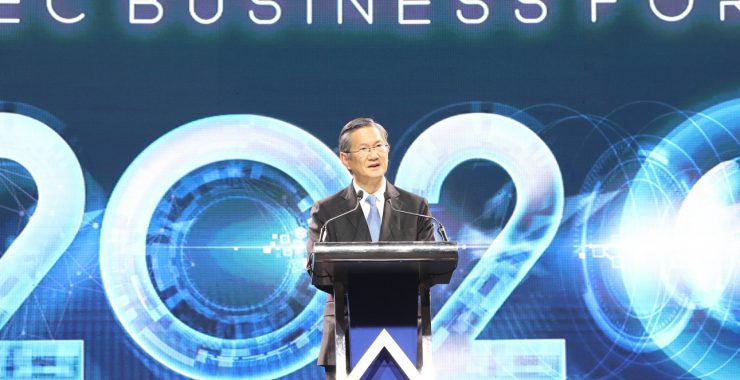 ธนาคารกรุงเทพจัดสัมมนา AEC Business Forum 2019  เชิญกูรู-ซีอีโอระดับโลกร่วมเวที หนุนผู้ประกอบการไทยลุยตลาดอาเซียน