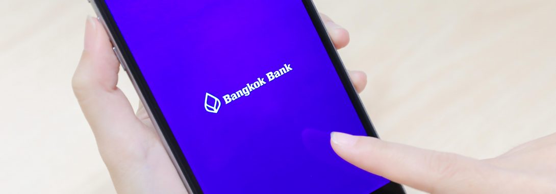 ธนาคารกรุงเทพ เปิดตัว Bangkok Bank Mobile Banking  ปรับดีไซน์​ ทันสมัย พร้อมเพิ่มฟีเจอร์ใหม่ ใช้งานง่าย สะดวกมากขึ้น  ตอบโจทย์ธุรกรรมการเงินยุค New Normal