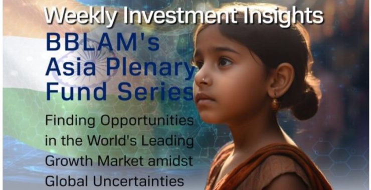 BBLAM Weekly Investment Insights 4-8 ธันวาคม 2023