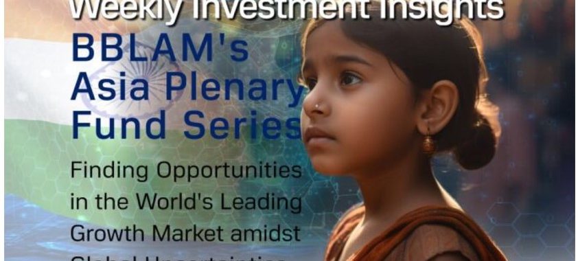 BBLAM Weekly Investment Insights 4-8 ธันวาคม 2023