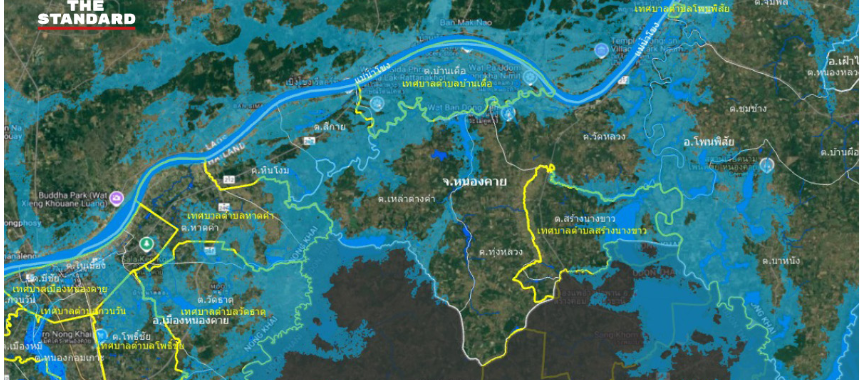 อัพเดทสถานการณ์น้ำท่วม