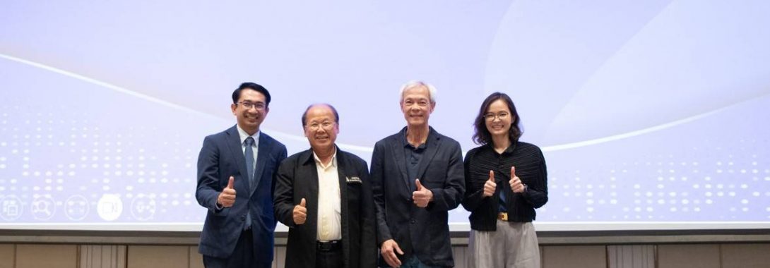 BBLAM จัดงานประชุมใหญ่สามัญประจำปี  2568 สำหรับกองทุนสำรองเลี้ยงชีพ  