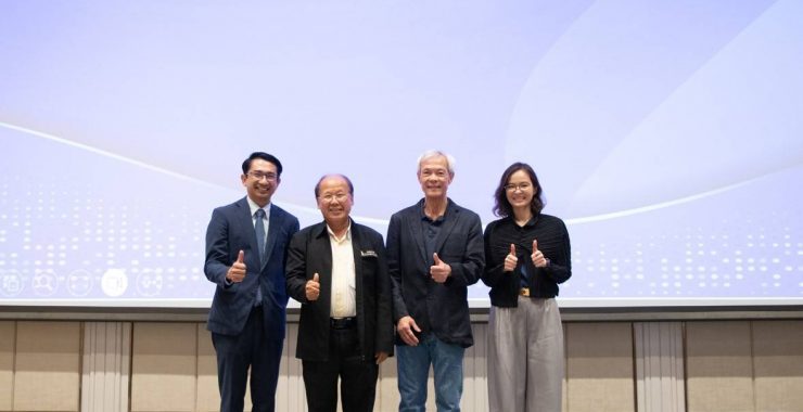 BBLAM จัดงานประชุมใหญ่สามัญประจำปี  2568 สำหรับกองทุนสำรองเลี้ยงชีพ  