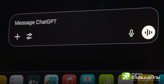 ผู้ใช้ ChatGPT ภาคธุรกิจแบบเสียเงิน ทะลุ 3 ล้านราย – OpenAI เล็งเปิดตัวฟีเจอร์ใหม่แก่ลูกค้าองค์กร