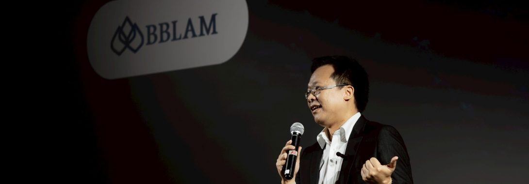 BBLAM ร่วมกับ บล.ฟิลลิป จัดงาน Seminar Forum Activity IFA Club x AMC