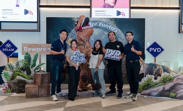 BBLAM จัดกิจกรรม ‘D2C Activity’ ชวนลูกค้าร่วมชมภาพยนตร์ ‘Jurassic World Rebirth’