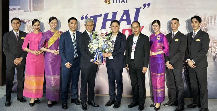 BBLAM ร่วมแสดงความยินดี “การบินไทย” กลับเข้าสู่การซื้อขายในตลาดหลักทรัพย์ฯ