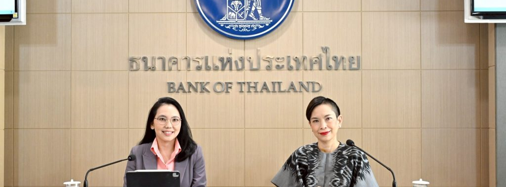 ธปท.จ่อถกสมาคมค้าทองอีกรอบสัปดาห์หน้า งัดมาตรการ “เกาถูกที่คัน” ลดผลกระทบต่อค่าเงินบาทตรงจุด