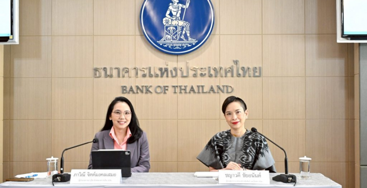 ธปท.จ่อถกสมาคมค้าทองอีกรอบสัปดาห์หน้า งัดมาตรการ “เกาถูกที่คัน” ลดผลกระทบต่อค่าเงินบาทตรงจุด