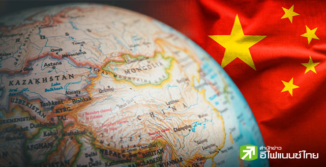 ‘สี จิ้นผิง’ เรียกร้องชาติเอเชียรักษาเสถียรภาพซัพพลายเชน หลังบรรลุข้อตกลงลดภาษีกับสหรัฐฯ