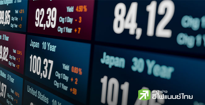 พันธบัตรญี่ปุ่นทรุดหนัก บอนด์ยีลด์ 40 ปี พุ่งทะลุ 4% หวั่นแผนลดภาษี “ทาคาอิจิ” กระทบการคลัง