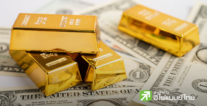 ทองโลกพุ่งใกล้ 5,000 ดอลล์ รับภูมิศาสตร์ยังกรุ่น-จับตาดอกเบี้ยเฟด