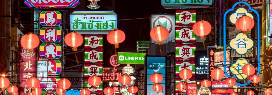 ต่างชาติเที่ยวไทยพุ่ง 1.3 แสนคน/วัน ทัวริสต์จีนฟื้นชัดรับเทศกาลตรุษจีน