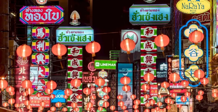 ต่างชาติเที่ยวไทยพุ่ง 1.3 แสนคน/วัน ทัวริสต์จีนฟื้นชัดรับเทศกาลตรุษจีน