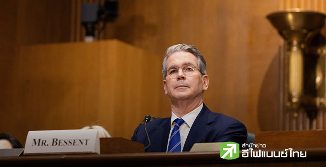 ขุนคลังสหรัฐฯ มองแรงเก็งกำไรจีนทำทองคำปั่นป่วน คาดเฟดยังไม่เร่งลดงบดุล