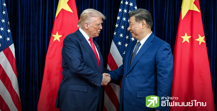 ทำเนียบขาวคอนเฟิร์ม! ‘ทรัมป์’ เยือนจีนพ.ค. นี้ หลังสงครามอิหร่านทำเลื่อน