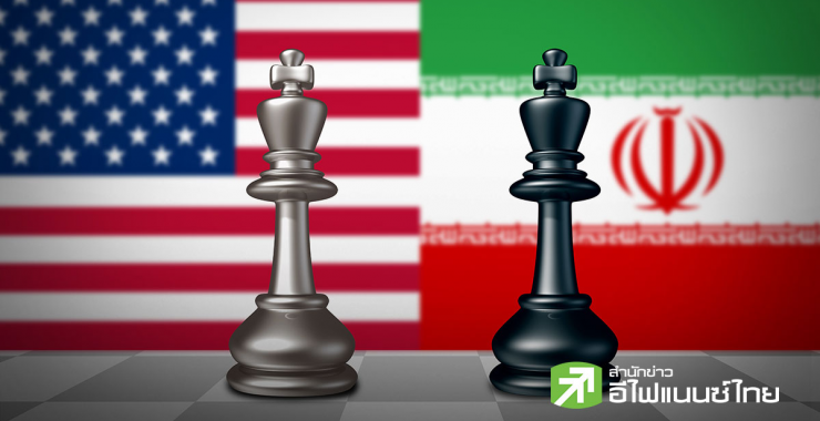 สหรัฐฯ ส่งสัญญาณจบสงครามอิหร่าน เลื่อนเปิดฮอร์มุซออกไปก่อน