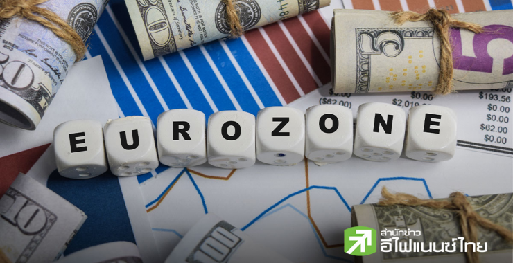 EU เตือนเงินเฟ้อจ่อทะลุ 3% หวั่นสงครามอิหร่านหนุนราคาพลังงานพุ่งแรง