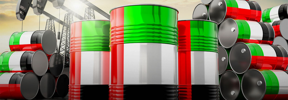 OPEC ระส่ำ! UAE เตรียมโบกมือลาพ.ค. นี้ เดินหน้าเพิ่มกำลังผลิตระยะยาว