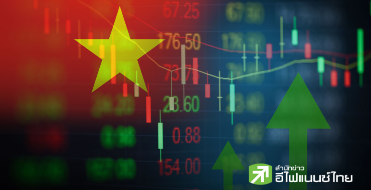 FTSE ไฟเขียวเวียดนาม เลื่อนชั้นตลาดเกิดใหม่ มีผล 21 ก.ย. ลุ้นเข้า MSCI ต่อ