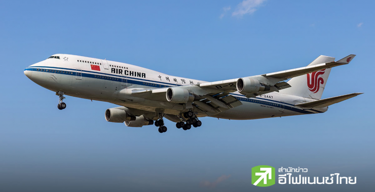 สายการบินจีนเร่งเพิ่มเที่ยวบินยุโรป รับอานิสงส์สงครามอิหร่านดันต้นทุนคู่แข่งพุ่ง