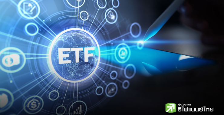 Vanguard สร้างประวัติศาสตร์! ETF แตะ 1 ล้านล้านดอลล์กองแรกของโลก รับธีม AI-กระแส Passive Fund