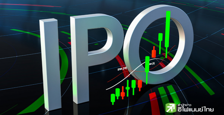 มาเลเซียครองแชมป์ IPO อาเซียนครึ่งปีแรก ตามด้วยสิงคโปร์ – ระดมทุนรวมทั้งภูมิภาคทะลุ 3 พันล้านดอลล์