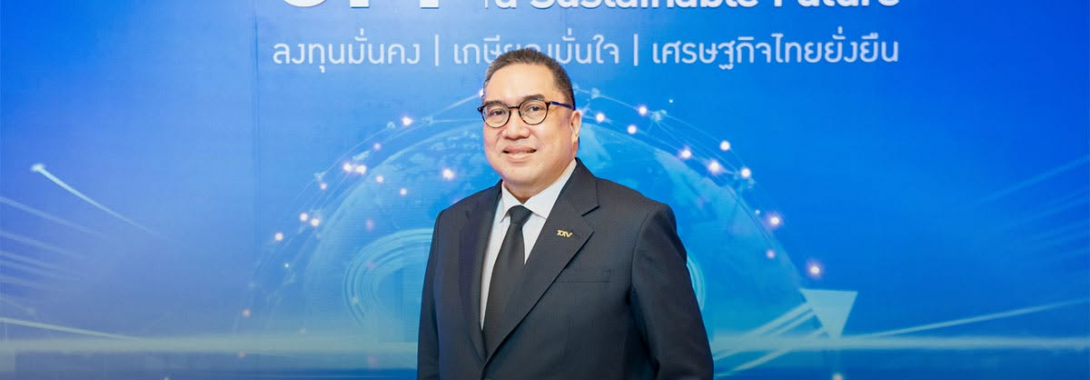 กบข.ชี้คนไทยอายุยืนถึง 100 ปี เร่งสมาชิก ออมเร็ว-ออมพอ-เลือกแผนเหมาะสม รับค่าใช้จ่ายหลังเกษียณพุ่ง