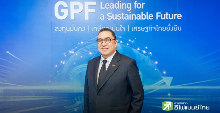 กบข.ชี้คนไทยอายุยืนถึง 100 ปี เร่งสมาชิก ออมเร็ว-ออมพอ-เลือกแผนเหมาะสม รับค่าใช้จ่ายหลังเกษียณพุ่ง